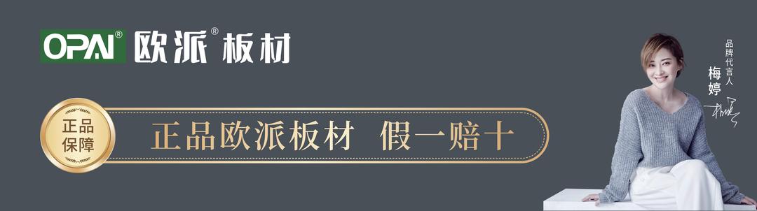 顶部图片